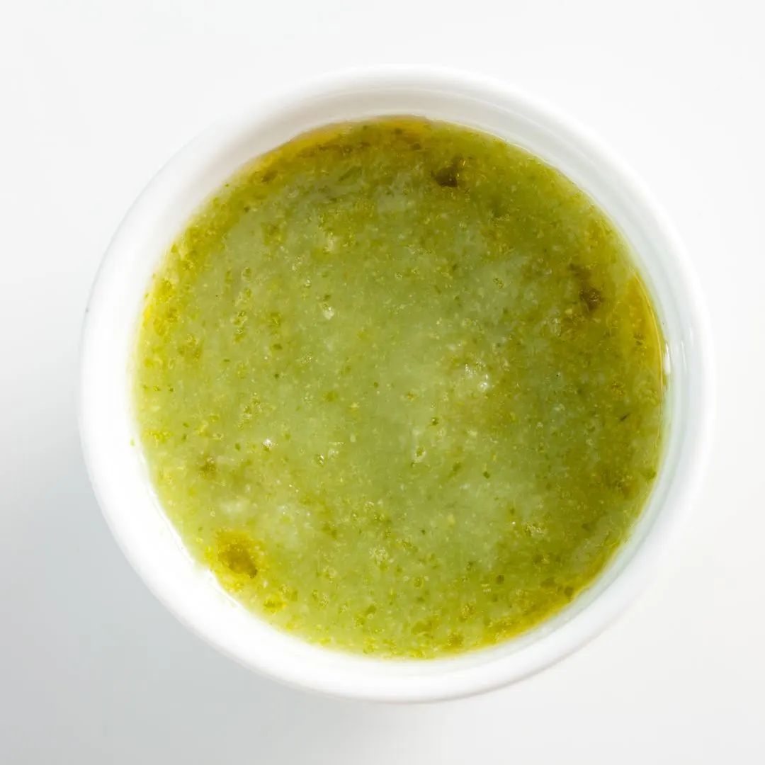 Side Of Salsa Verde