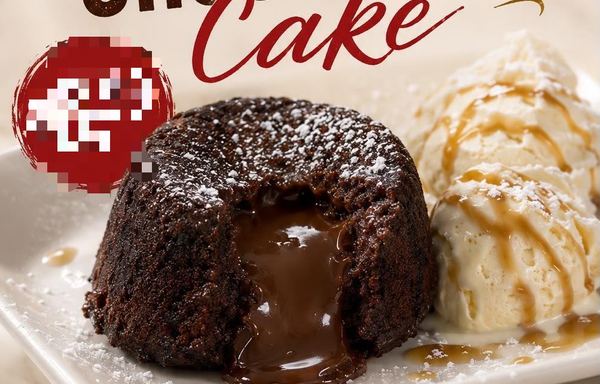 Molten chocolate cake